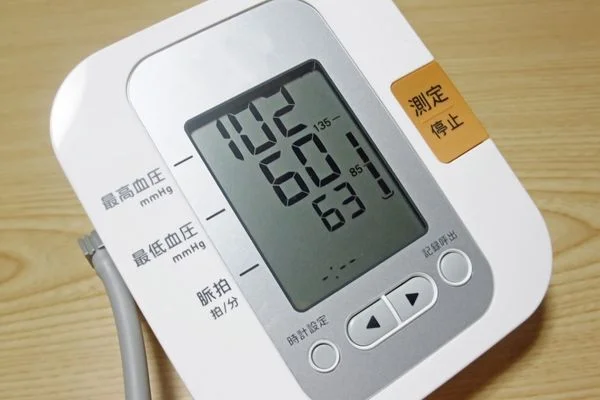 Top 9 Health Monitoring Gadgets to Track Wellness Daily